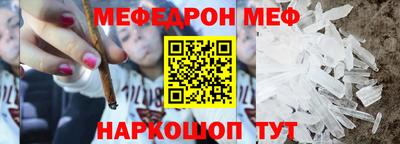 наркотики Комсомольск-на-Амуре