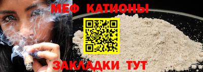 наркотики Комсомольск-на-Амуре