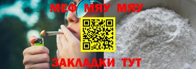марки nbome Коммунар