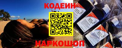 кристаллы Конаково