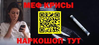 марки nbome Коммунар