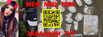 марки nbome Коммунар
