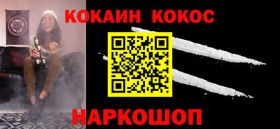 марки nbome Коммунар
