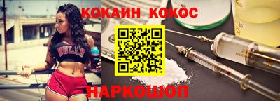 марки nbome Коммунар