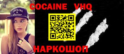 прущая мука Кингисепп
