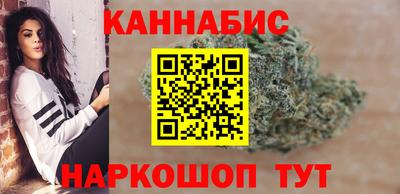 наркотики Комсомольск-на-Амуре