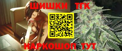 кристаллы Конаково