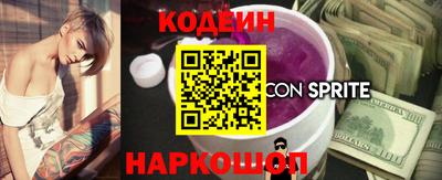 кристаллы Конаково