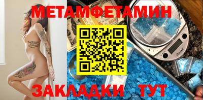 марки nbome Коммунар