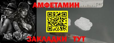 кристаллы Конаково