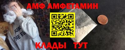 марки nbome Коммунар