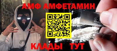 марки nbome Коммунар