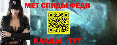 кристаллы Конаково