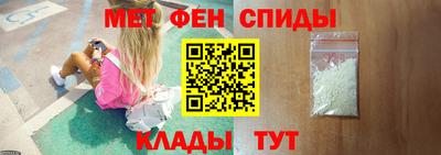 MDMA Premium VHQ Кимры