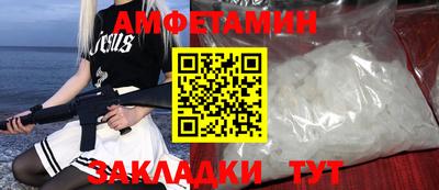 марки nbome Коммунар