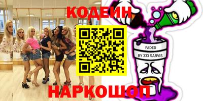 кристаллы Конаково
