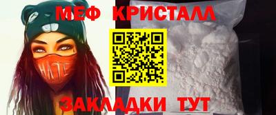 марки nbome Коммунар