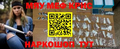 наркотики Комсомольск-на-Амуре