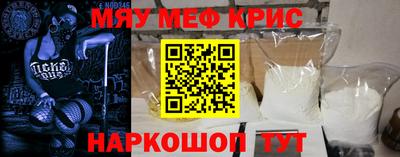 марки nbome Коммунар
