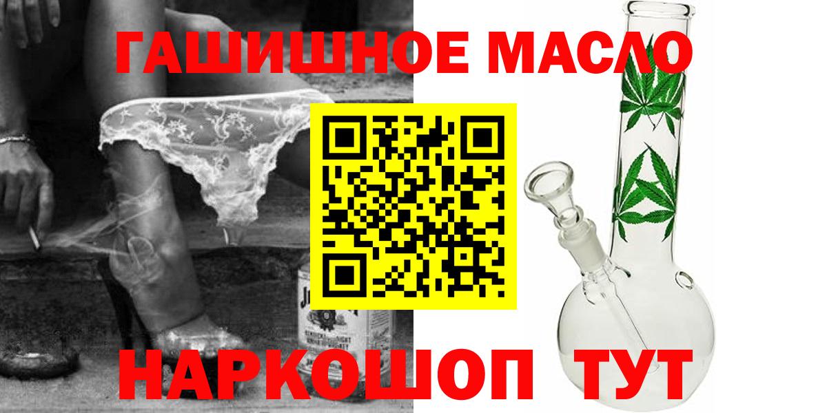 Дистиллят ТГК концентрат Чехов